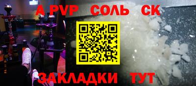 MDMA Premium VHQ Малгобек