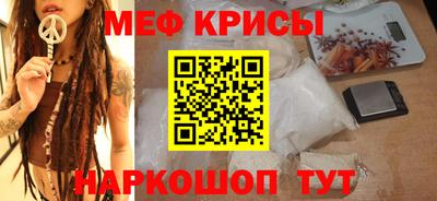 MDMA Premium VHQ Малгобек