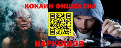 стафф Малоярославец