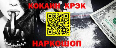 стафф Малоярославец