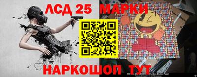 MDMA Premium VHQ Малгобек