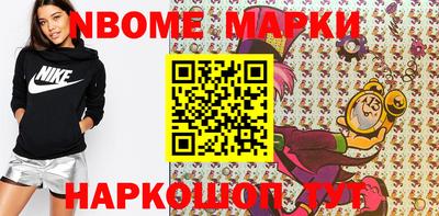 MDMA Premium VHQ Малгобек