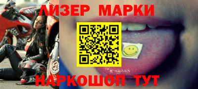 MDMA Premium VHQ Малгобек