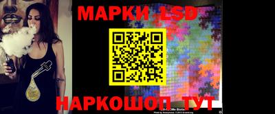 спиды Мариинск