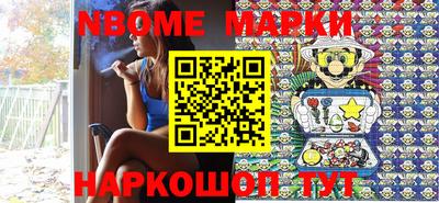 MDMA Premium VHQ Малгобек