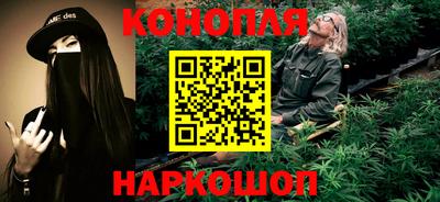 стафф Малоярославец