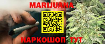 MDMA Premium VHQ Малгобек