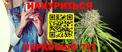MDMA Premium VHQ Малгобек