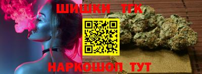 MDMA Premium VHQ Малгобек