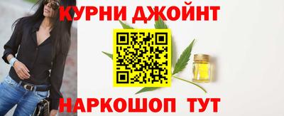 стафф Малоярославец