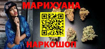 стафф Малоярославец