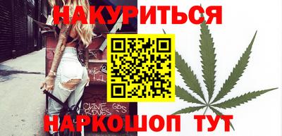 MDMA Premium VHQ Малгобек