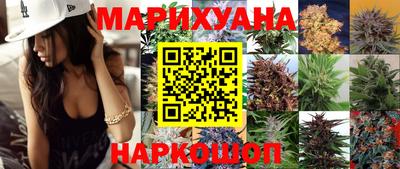 стафф Малоярославец