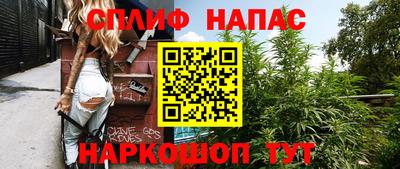MDMA Premium VHQ Малгобек