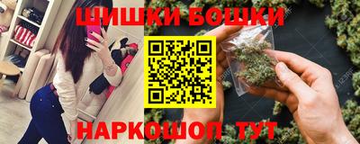 MDMA Premium VHQ Малгобек