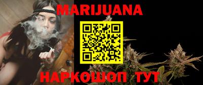 MDMA Premium VHQ Малгобек