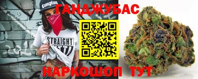 стафф Малоярославец