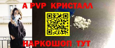 MDMA Premium VHQ Малгобек