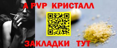 MDMA Premium VHQ Малгобек
