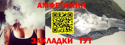 MDMA Premium VHQ Малгобек