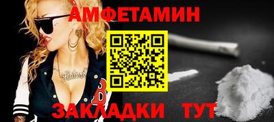стафф Малоярославец