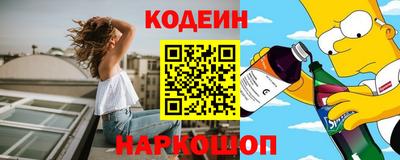 стафф Малоярославец