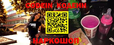 стафф Малоярославец