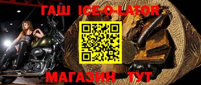 стафф Малоярославец