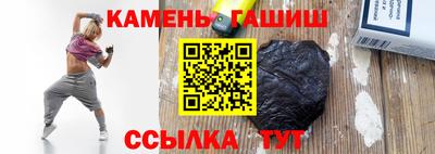 стафф Малоярославец