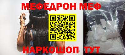MDMA Premium VHQ Малгобек